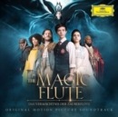 The Magic Flute: Das Vermächtnis Der Zauberflöte - CD
