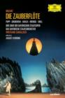 Die Zauberflote: Bavarian State Orchestra (Sawallisch) - DVD