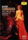 Tannhauser: Bayreuther Festspiele (Davis) - DVD