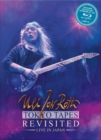 Uli Jon Roth: Tokyo Tapes Revisited - Live in Japan - Blu-ray