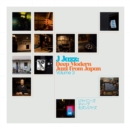 J Jazz: Deep Modern Jazz from Japan - Vinyl