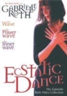 The Gabriel Roth Ecstatic Dance Collection - DVD