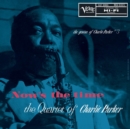 Now's the Time: The Genius of Charlie Parker #3 - Vinyl