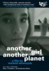 Another Girl Another Planet - DVD