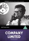 Company Limited - DVD