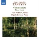 Violin Sonata/Piano Music - CD