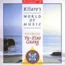 World of Music Featuring Xu-xiao Guang - CD