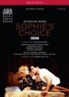 Sophie's Choice: Royal Opera House (Rattle) - DVD