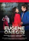 Eugene Onegin: Royal Opera House (Ticciati) - DVD