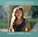 Ludwig Van Beethoven: Complete 35 Piano Sonatas - CD