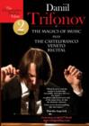 Daniil Trifonov - DVD