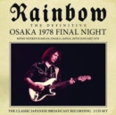 The Definitive Osaka 1978 Final Night: Kosei Nenkin Kaikan, Osaka, Japan, 20th January 1978 - CD