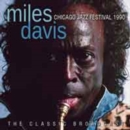Chicago Jazz Festival, 1990 - CD