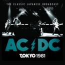 Tokyo 1981 - CD