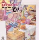 Year of the Cat - Vinyl