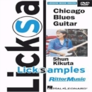 Shun Kikuta: Lick Samples - Chicago Blues Guitar - DVD