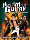 Jam Heavy Metal Guitar: Secrets of the Metal Masters - DVD