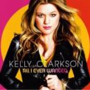 All I Ever Wanted (Deluxe Edition) - CD