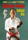 Okinawa Kenpo - DVD