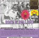 Rock N' Roll 1947: Vol. 3/ROOTS OF - CD