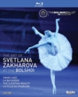 The Art of Svetlana Zakharova at the Bolshoi - Blu-ray