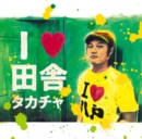 I Love Inaka - CD
