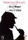 Sherlock Holmes: The Secret Weapon/The Voice of Terror - DVD