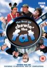 Chewin' the Fat - DVD