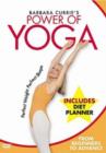 Barbara Currie's Power of Yoga - DVD