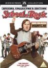 School of Rock - DVD