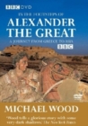 In the Footsteps of Alexander the Great - DVD