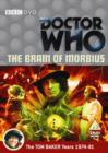 Doctor Who: The Brain of Morbius - DVD