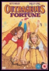 Outrageous Fortune - DVD