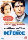 The Luzhin Defence - DVD