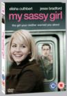 My Sassy Girl - DVD