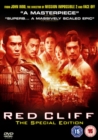 Red Cliff: Special Edition - DVD