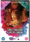 Three Thousand Years of Longing - DVD