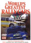 The World's Greatest Rally Cars - DVD
