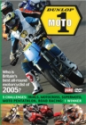 Moto1 2005 - DVD