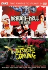 Heaven and Hell On Earth/Heaven and Hell: The Second Coming - DVD