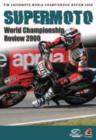 Supermoto World Championship Review: 2008 - DVD