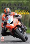 Road Racing Review: 2009 - DVD