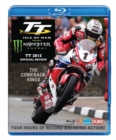TT 2015: Official Review - Blu-ray