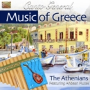 The Music of Greece - CD