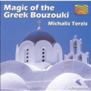 Magis of Greek Bouzouki - CD