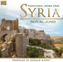 Traditional Songs from Syria - CD