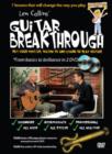 Guitar Breakthrough - DVD