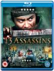 13 Assassins - Blu-ray