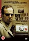 I Saw Ben Barka Get Killed - DVD