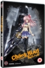Chaos Head: The Complete Series - DVD